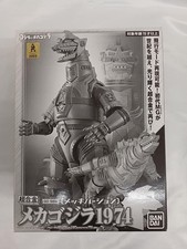 Chogokin Mechagodzilla 1974 Plated Version BANDAI