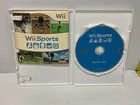 Nintendo Wii Sports Perfect Disk Only Play Like a Pro