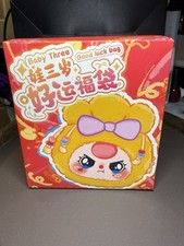 Baby Three Good Luck Bag- Blind Box New And Sealed