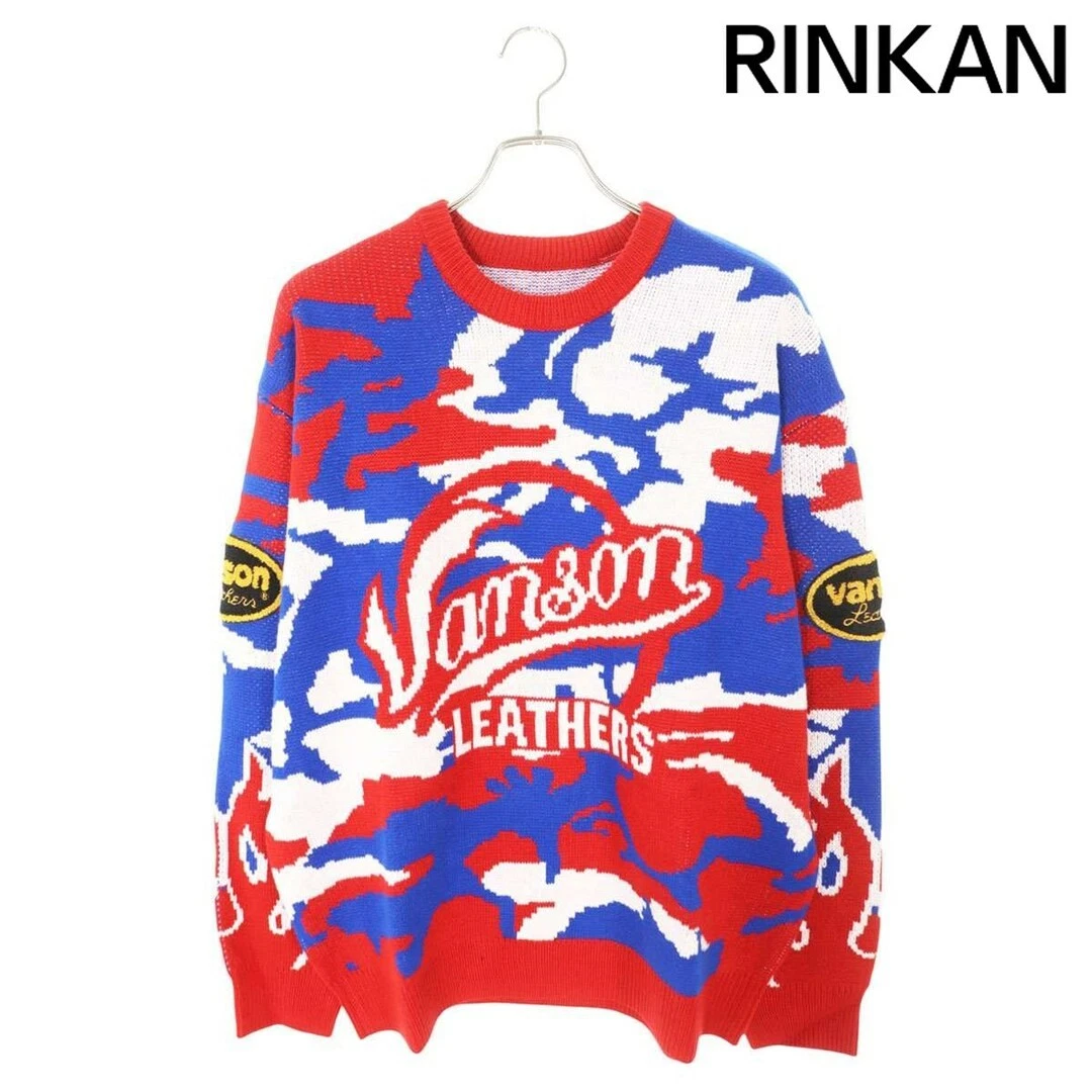 Pull en cuir Supreme x Banson Vanson 22SS logo tricot homme XL occasion 5ae47634093