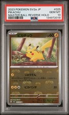 Psa10 Pikachu C Master Ball Specchio Masbo Sv2A 025/165 Carta Pokemon 151