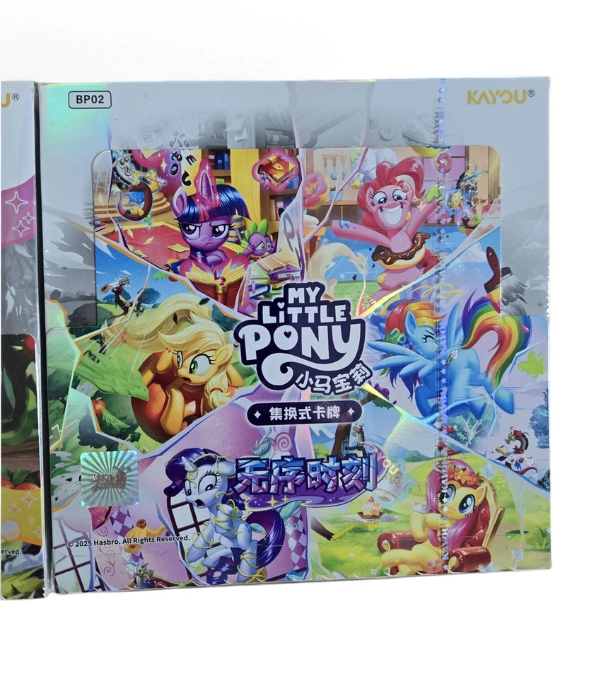 Лот 2 Kayou Hasbro My Little Pony официальный TCG битвы коробки 1 и 2 расширения набор - Изображение 3 из 4