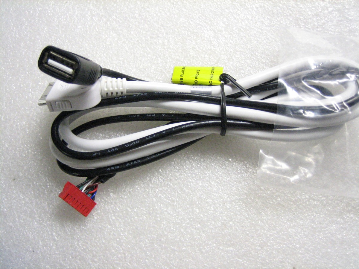 Dual iPod/iPhone/USB Cable XDVD1262, XDVD210, XDVD210BT