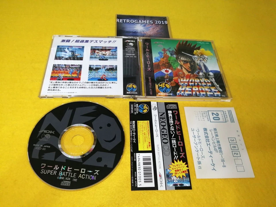 Neo Geo  WORLD HEROES   Neogeo CD SNK SPINE CARD + REG CARD - Image 2 of 4