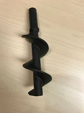 Englander Pellet Stove Top Auger Shaft PU-AF6T (AMP20084)  SAME DAY SHIPPING 