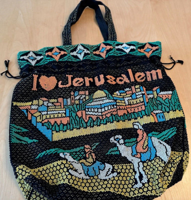 I LOVE JERUSALEM BEAED DRAWSTRING TRAVEL TOURIST BAG 14'' X 15''
