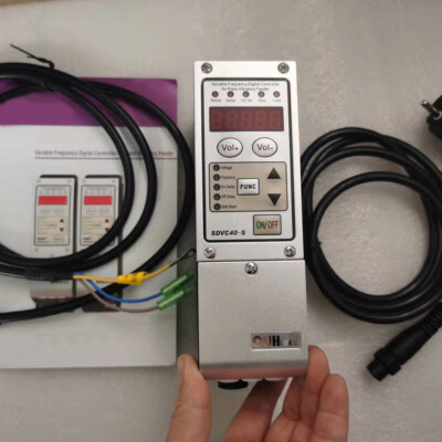 SDVC40-S For CUH Vibratory Feeder Variable Frequency Digital Controller