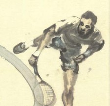 Affiche Roland Garros À VENDRE! - FR