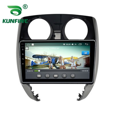10.1in Android Car Stereo for NISSAN NOTE 2019-2021 GPS Carplay Bluetooth Radio