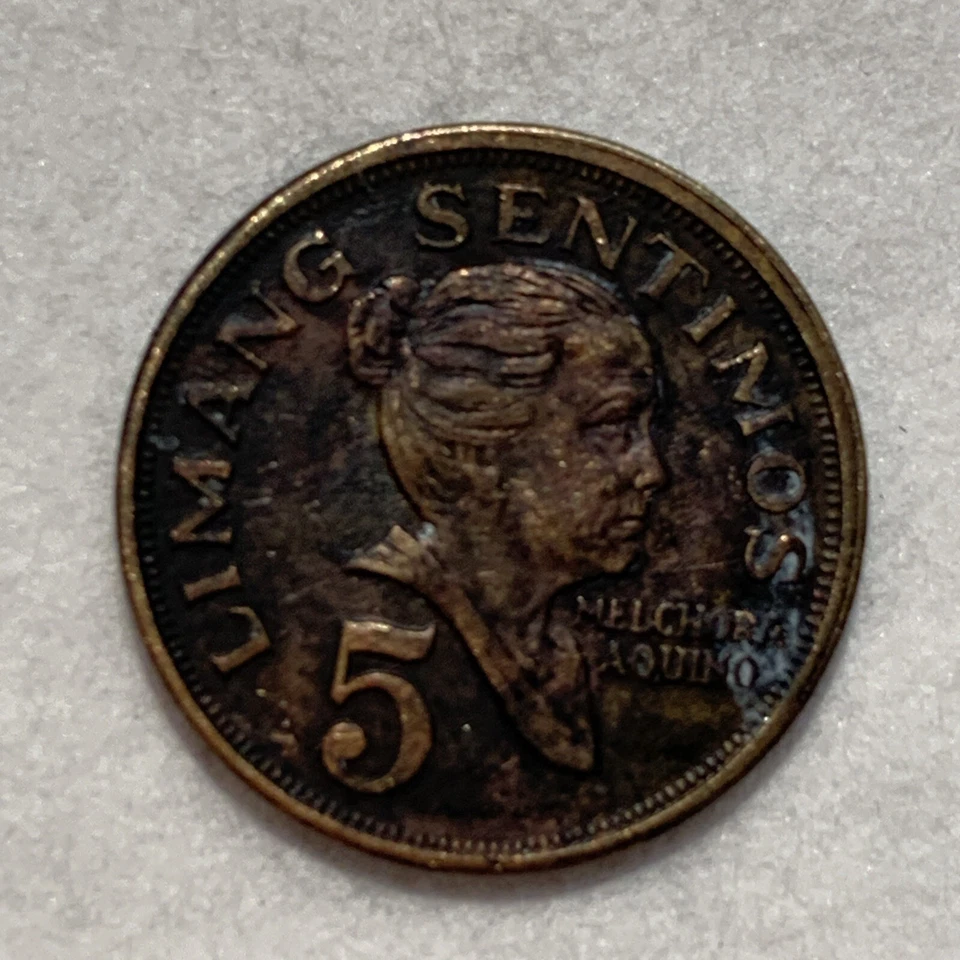 5 Sentimos 1972 Republica Ng Pilipinas - Image 3 of 4