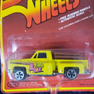 vintage 70's Super Wheels Yellow Flash Pick-Truck *made in HONG KONG* free ship