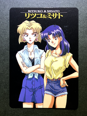 RITSUKO MISATO Neon Genesis Evangelion Cards TCG Japanese Anime
