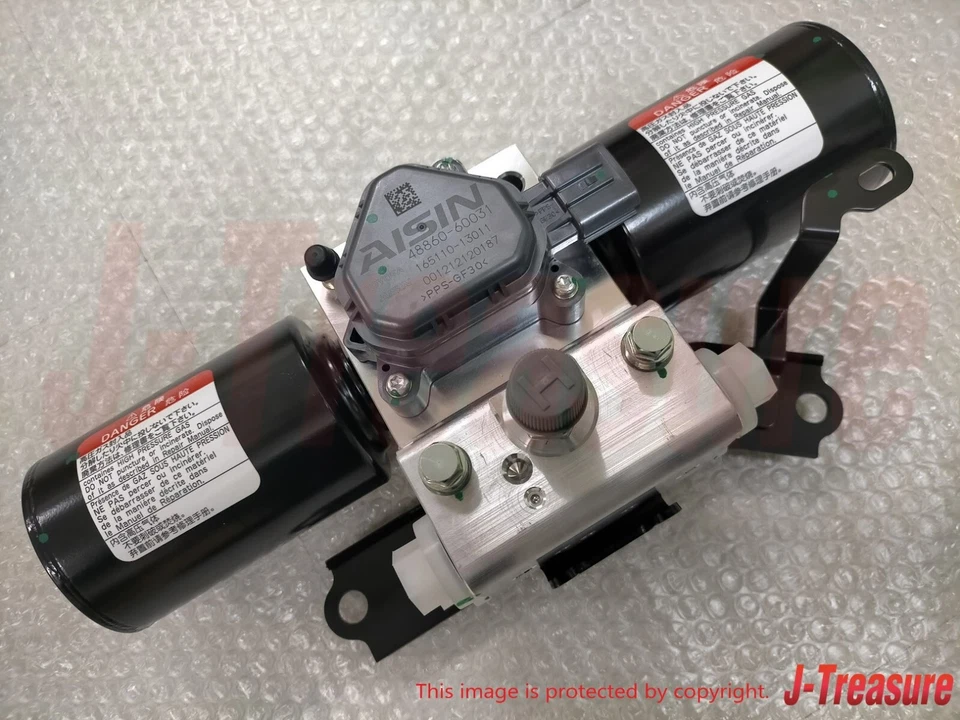 TOYOTA Genuine Stabilizer Control Housing Assy with Accumulator 48006-60031 OEM - Image 2 of 4