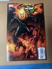 Ghost Rider Issue #2 (October 2006, Marvel Comics)