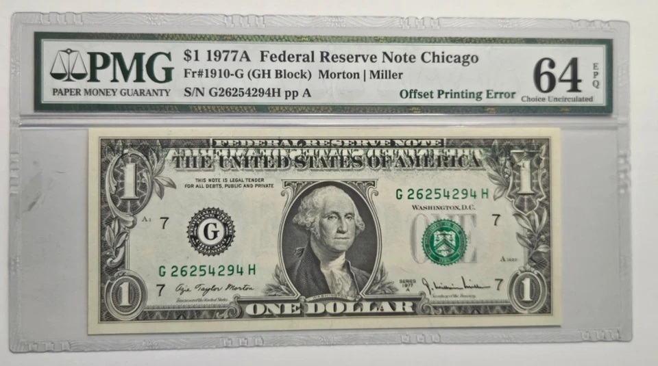 U.S. - Series 1977 A $1.00 Federal Reserve Note (Offset Printing Error) - Image 2 of 4