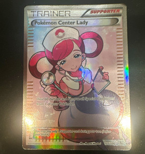 pokemon center lady pokemon card - (68/83) Supporter Rarity Pokemon Center Lady (Full Art)