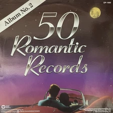 VARIOUS - 50 Romantic Records Album No. 2 (LP, 1988) VG+