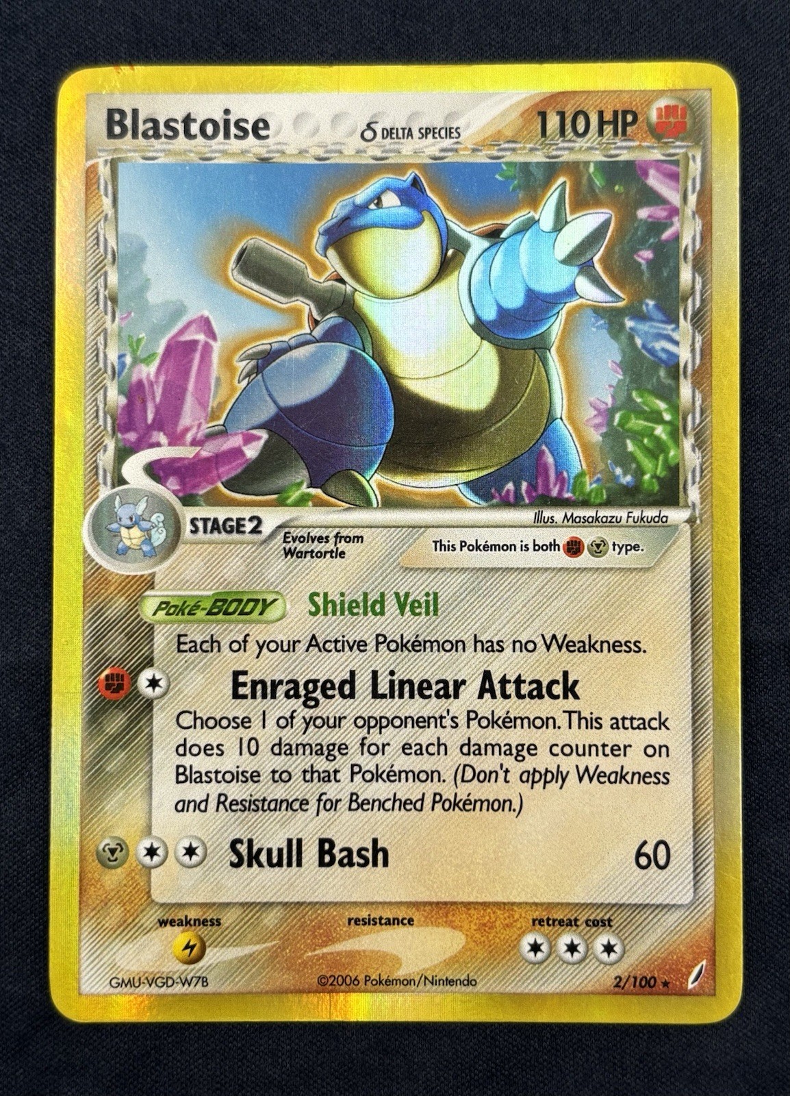 Blastoise (Delta Species) 2/100 EX Crystal Guardians Reverse Holo Pokemon Single