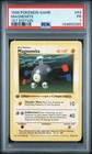 1999 POKEMON BASE SET 1ST EDITION #53 MAGNEMITE PSA 1