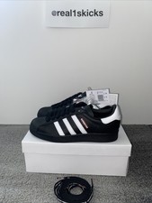 fx7617 adidas
