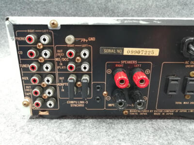 Victor AX-F1 Integrated Amplifier Used | eBay