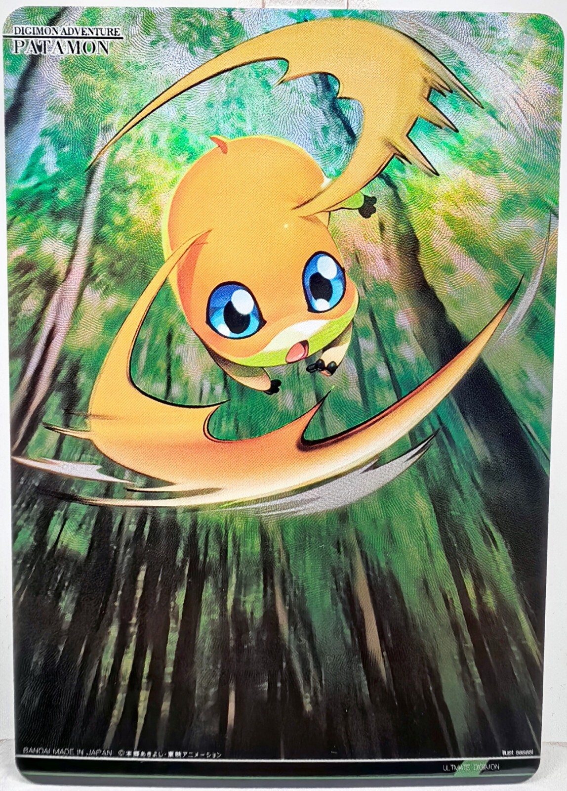 Picture 1 of 3