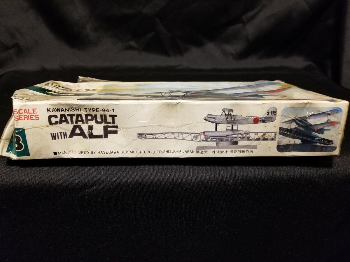 Hasegawa 1/72 Japanese Navy Sea Plane Alf with Catapult