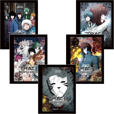 Trace Remastered Vol 1-5 Limited Hard Cover Set Webtoon Book Manhwa ...