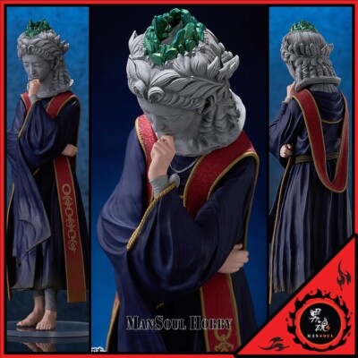 ゲームキャラクター Max Factory POP UP PARADE SP Sellen ELDEN RING」に登場する魔術師「セレン」が「POP UP PARADE SP」で