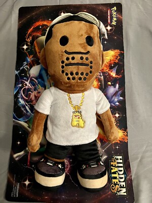 Kanye West Collectible 17 Talking Plush Rare Dbruze | eBay