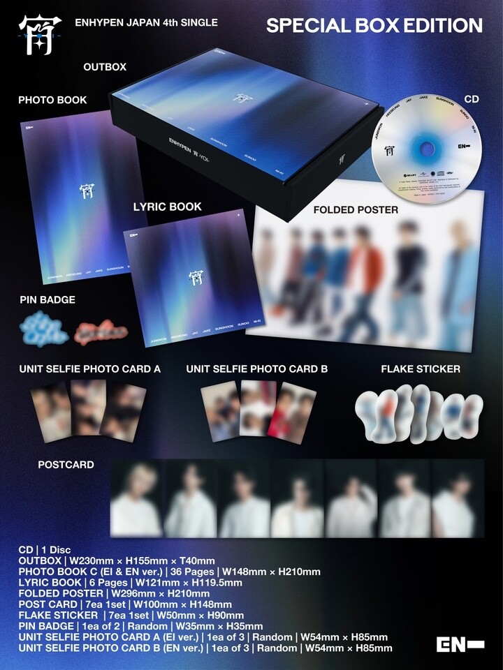 ENHYPEN 宵 YOI JAPAN 4th Single CD official Includes