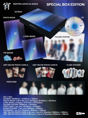 ENHYPEN 宵 YOI JAPAN 4th Single CD official Includes