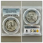 1953 D 50C "Bugs Bunny" FS-401 FBL Franklin Half Dollar