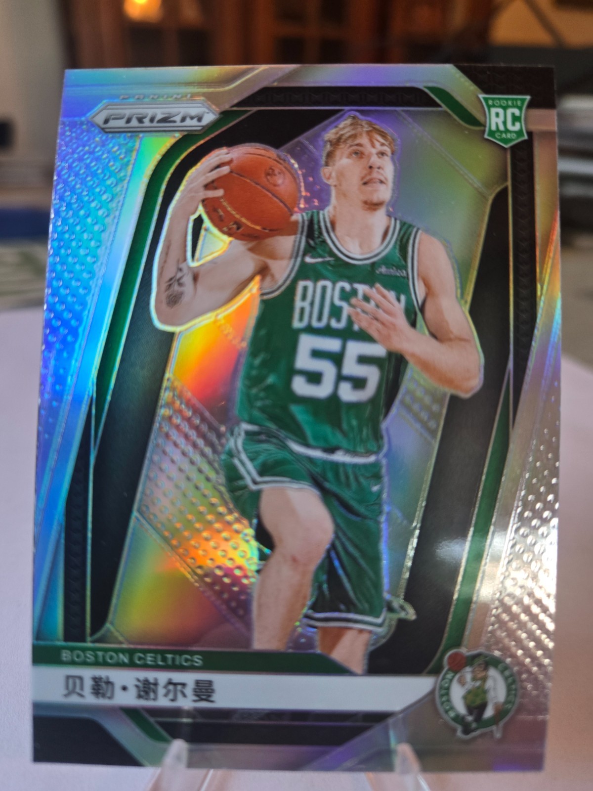 2024-25 Panini Prizm - Baylor Scheierman RC #236 China Silver Variation!