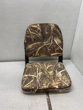 Attwood 98395CAMO E-2 Low Back Camo Seat