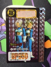 Vintage 1992 Dragon Ball Z Carddass Vegeta Trunks No.501 Japan