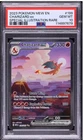 Pokemon Charizard #199 151 PSA 10