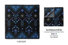 Southern Thai Batik Shawl - Vibrant Hand-Printed Scarf - Ethnic Wrap