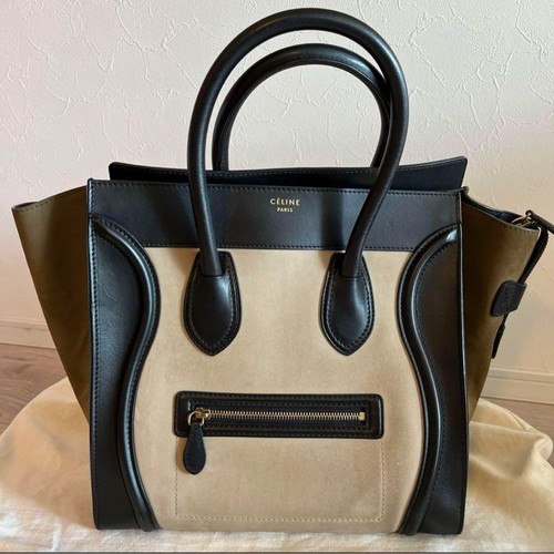 Celine Luggage Mini Shopper Suede Leather Khaki Beige