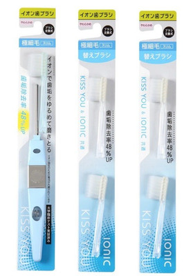 MADE IN JAPAN KISS YOU Ionic Toothbrush Slim Extra Soft Bristles Dental Care