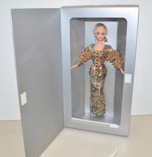 Vintage 1995 BARBIE CHRISTIAN DIOR Doll Mattel Limited Edition New MIB