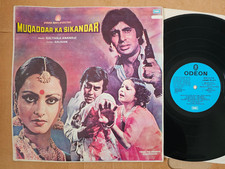 Kalyanji Anandji, Anjaan – Muqaddar Ka Sikandar  (Bollywood funk) LP  "listen"