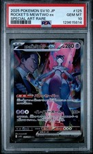 Team Rocket's Mewtwo ex 125/098 Sv10: The Glory of Team Rocket