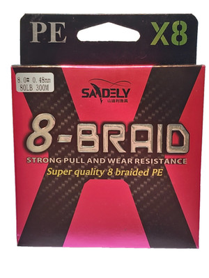 One Fishing Line 8-Braid for fishing (lake, creek) , 80 lb. 300m 0.48mm