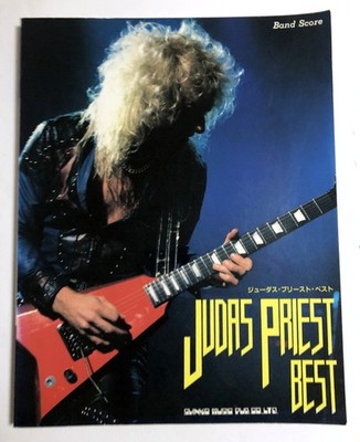 JUDAS PRIEST BEST BAND SCORE JAPAN GUITAR TAB