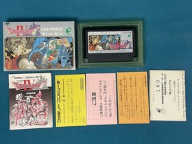 [Used] Excellent Lot 4 Famicom Dragon Quest 1 2 3 4 FC Japan w/Box Manual Reg