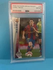 2008-09 Panini Megacracks MGK La Liga - Lionel Messi #70