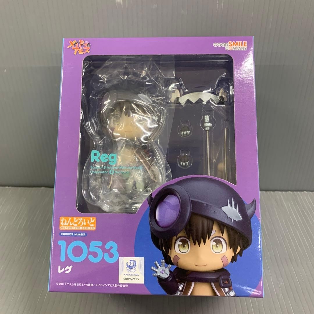 Nendoroid Reg "Made in Abyss" con bonus