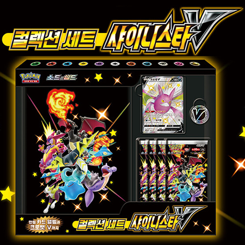 Pokemon Card Sword & Shield Collection Set Shiny Star V BOX