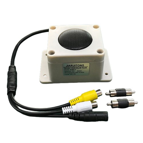 1Piece Outdoor Speaker with Microphone 